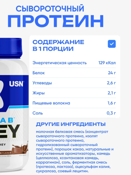 товар