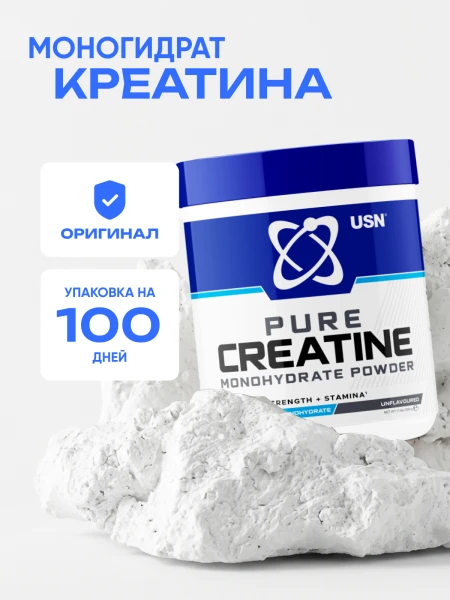 товар