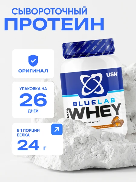 товар