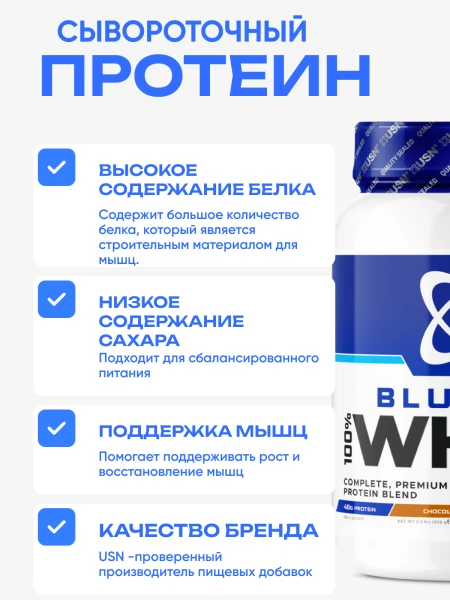товар