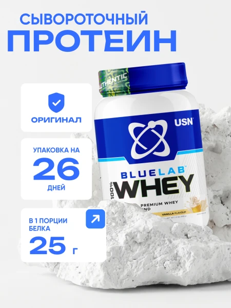 товар