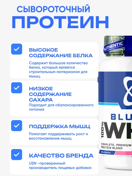 товар