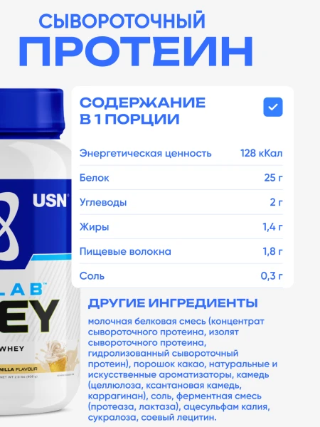 товар