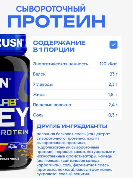 товар