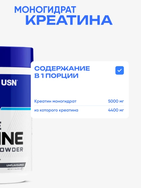 товар