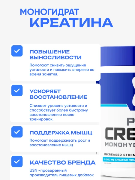 товар