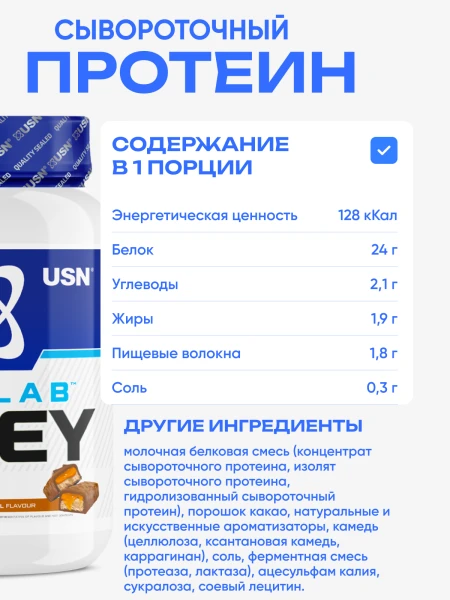 товар