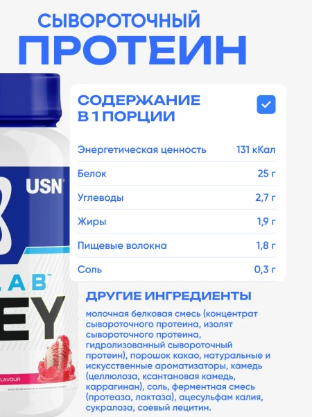 товар