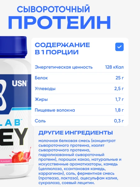 товар