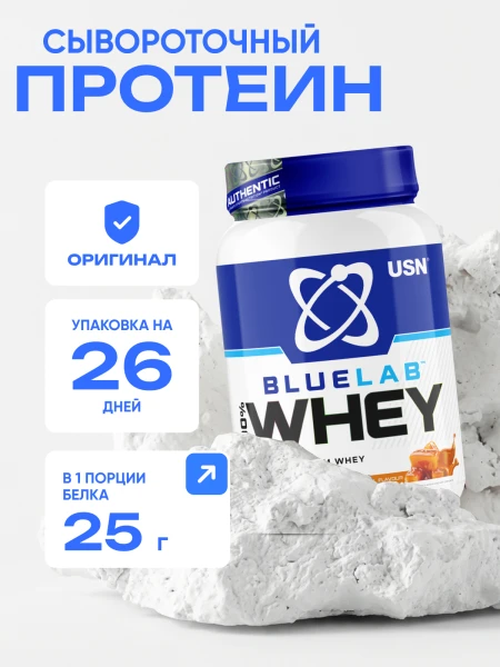 товар