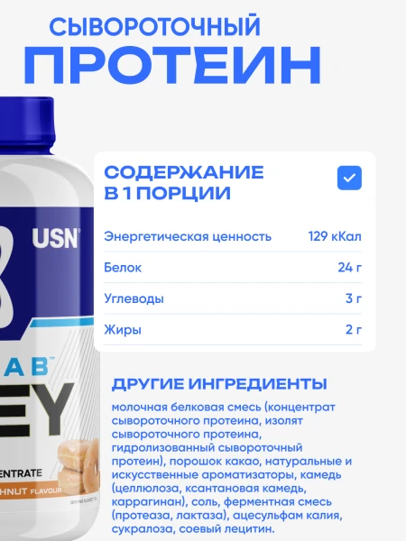 товар