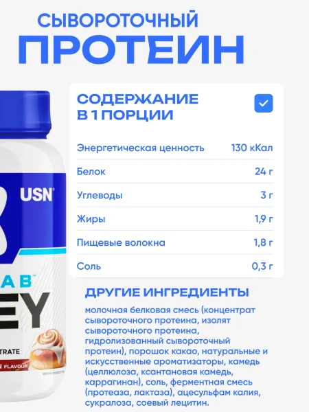 товар