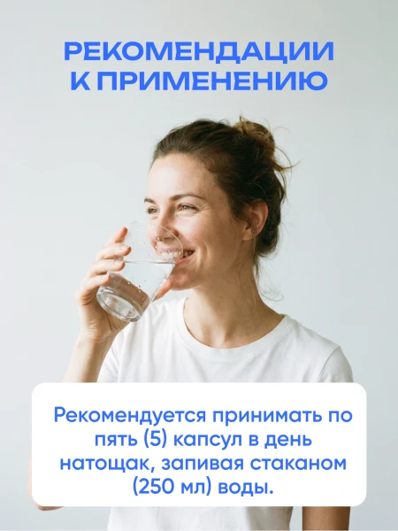 товар