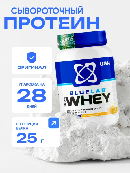 товар