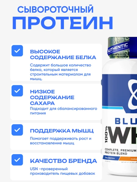 товар