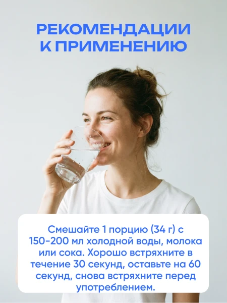 товар