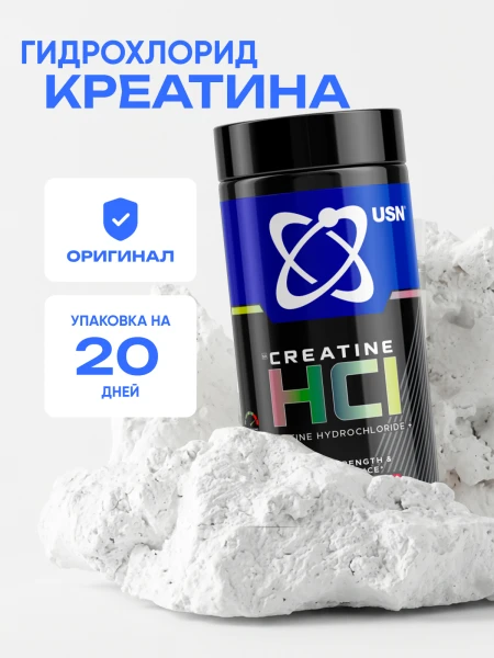 товар