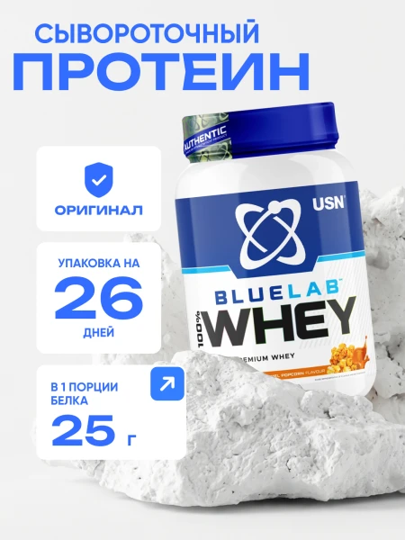 товар