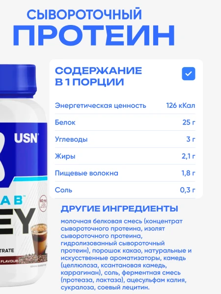 товар