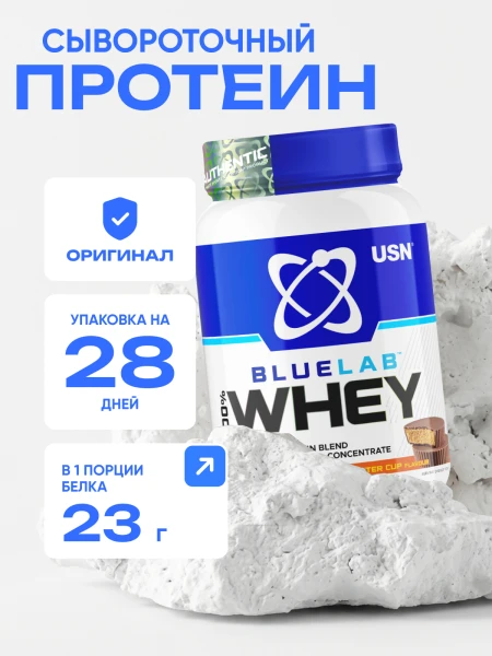 товар