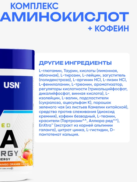 товар