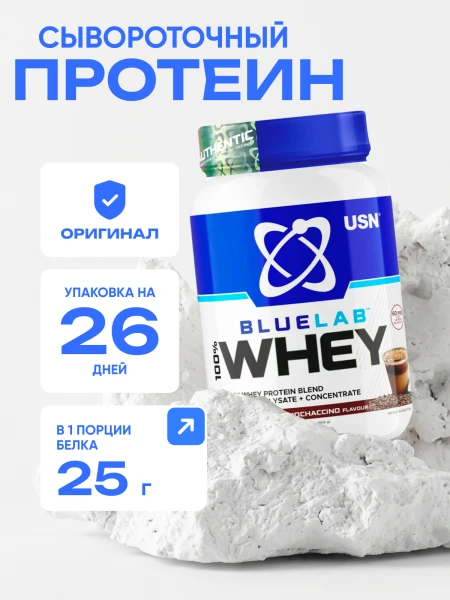 товар