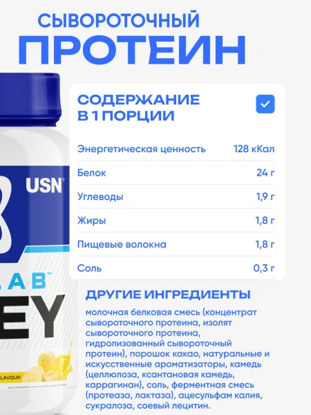 товар