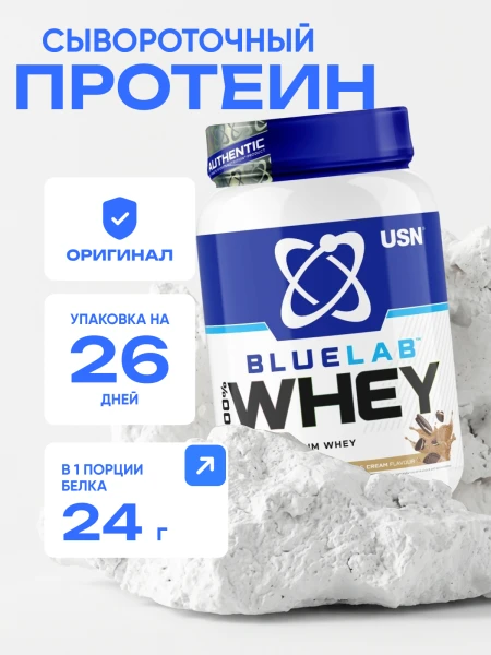 товар