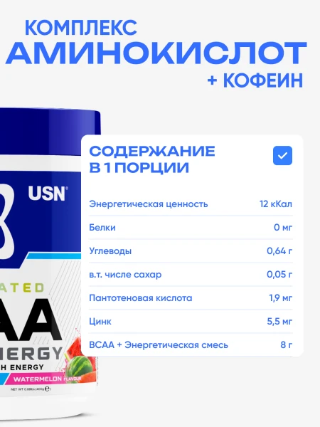 товар
