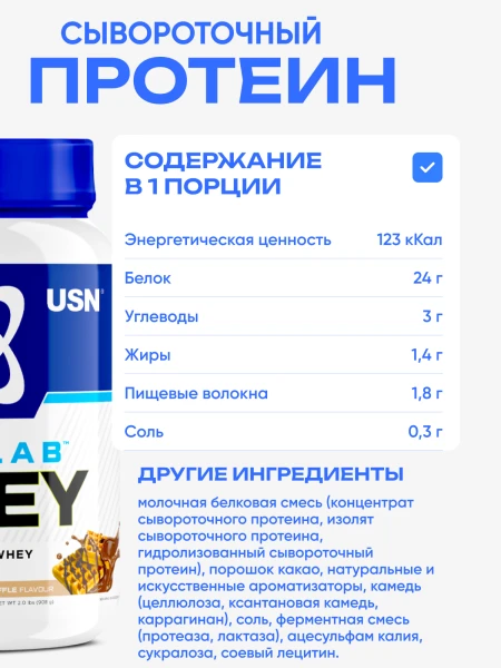 товар