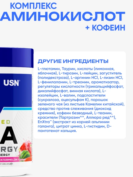 товар