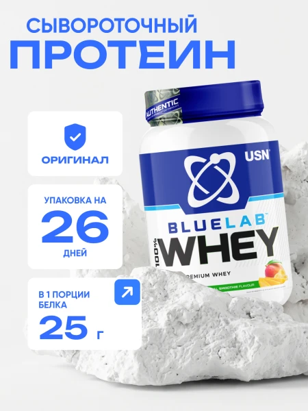 товар