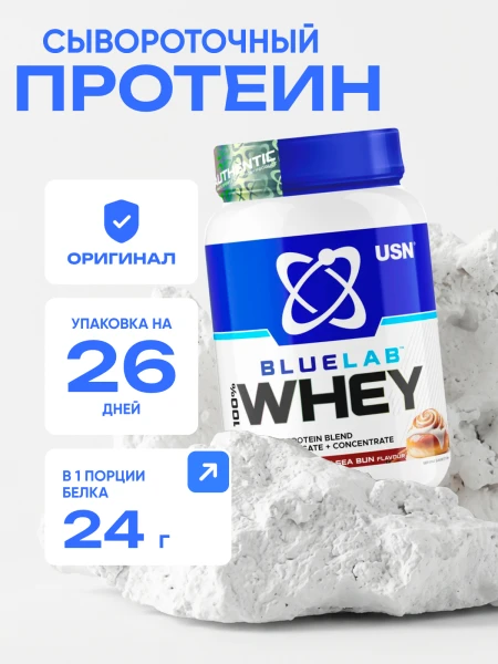 товар