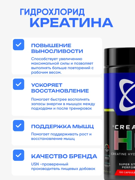 товар