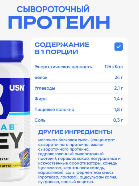 товар