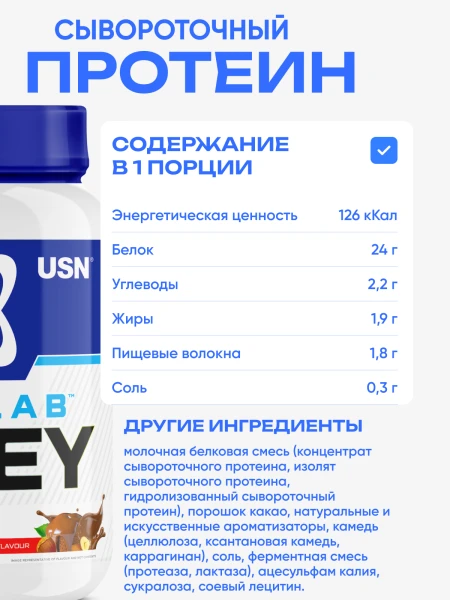 товар