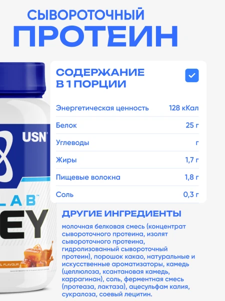 товар