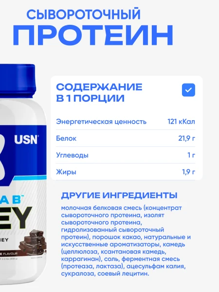товар