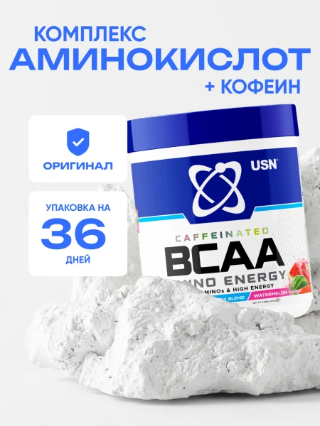 товар