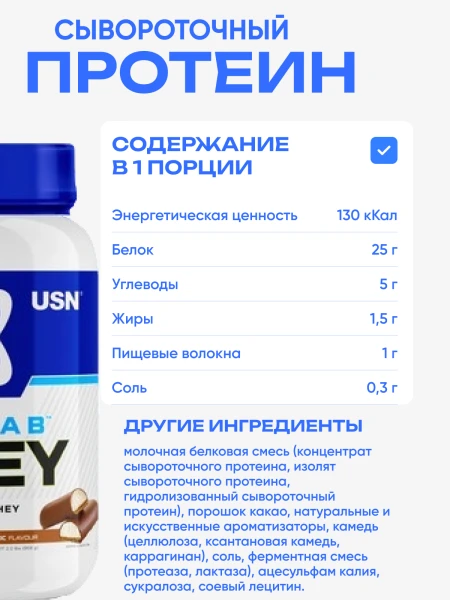 товар