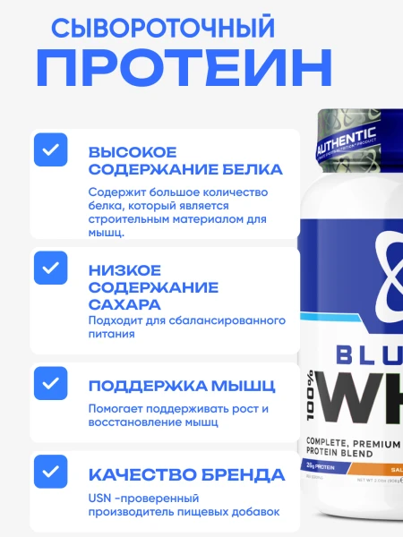 товар