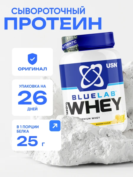 товар