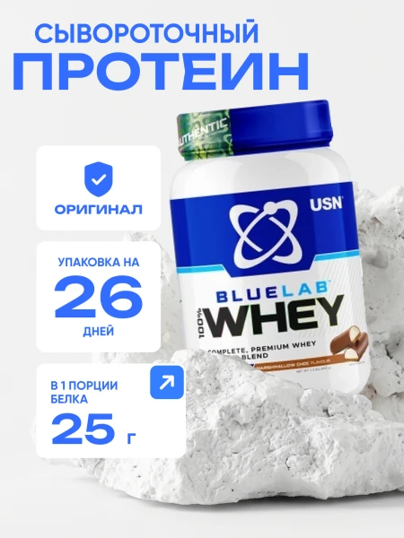 товар