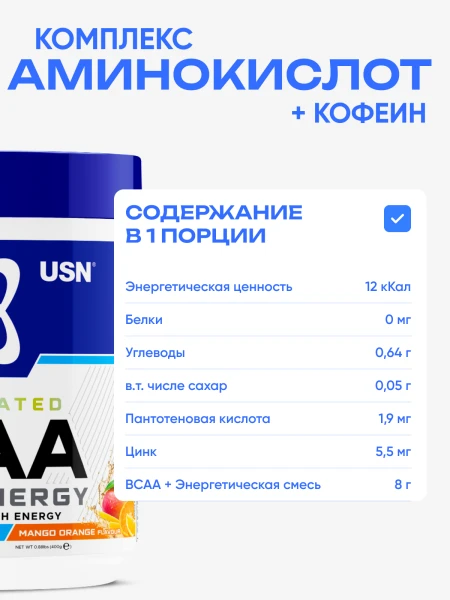 товар