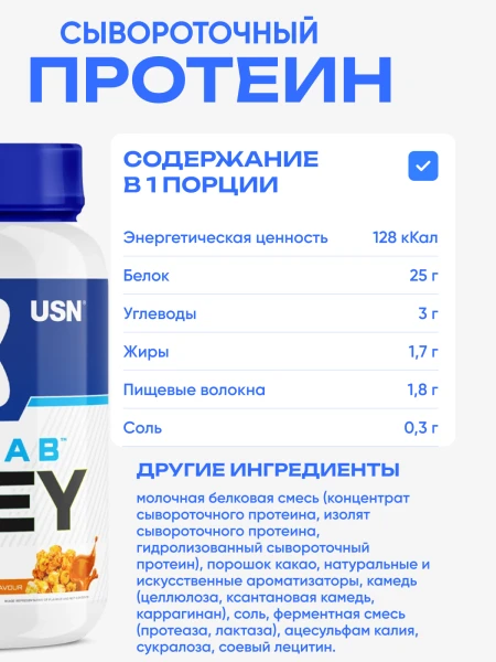 товар