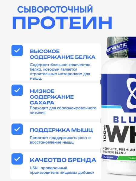 товар