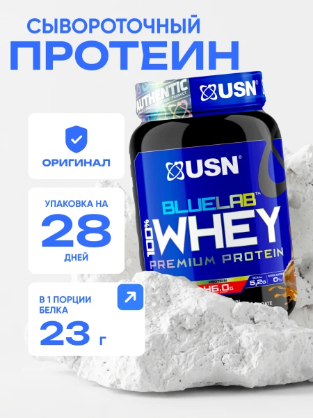 товар