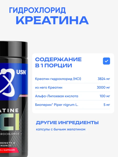товар