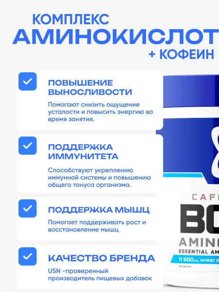 товар