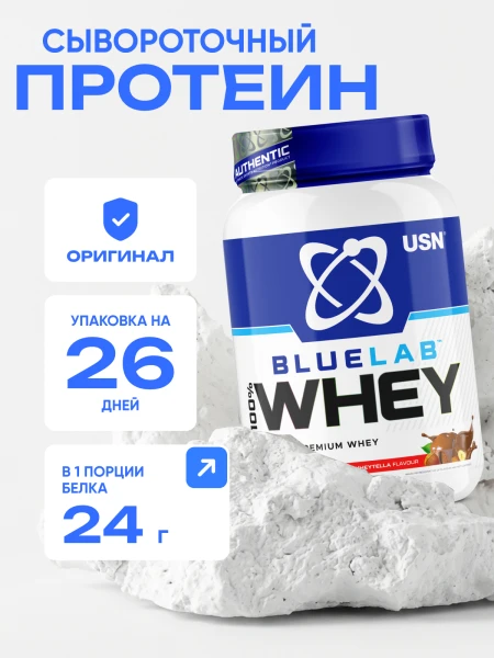 товар
